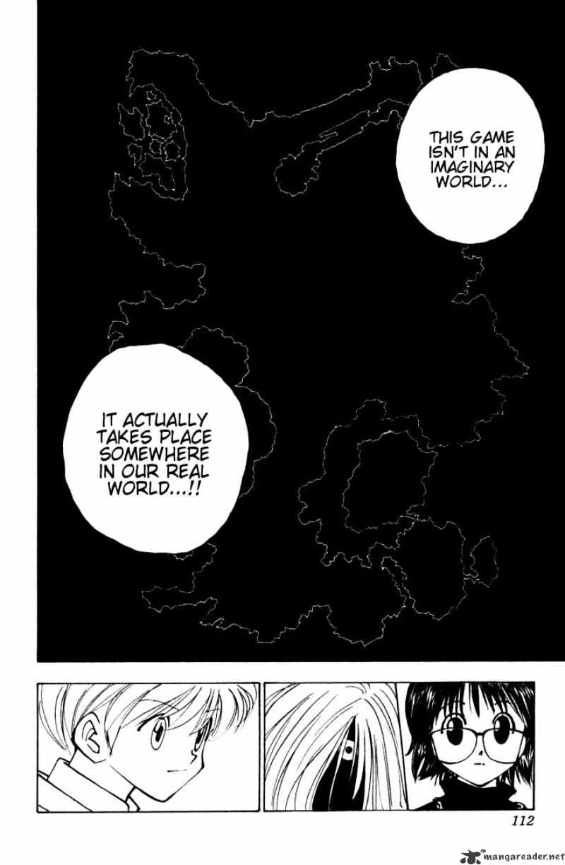 Page 10 of Chapter 134