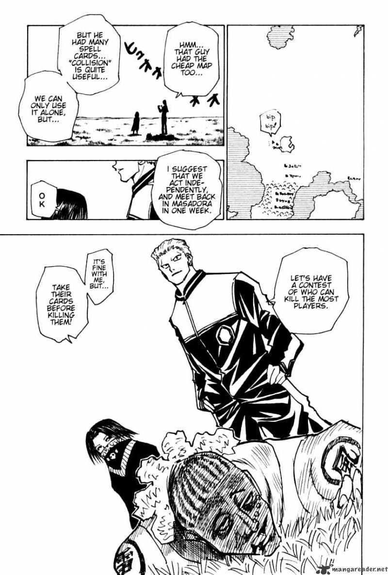 Page 15 of Chapter 134