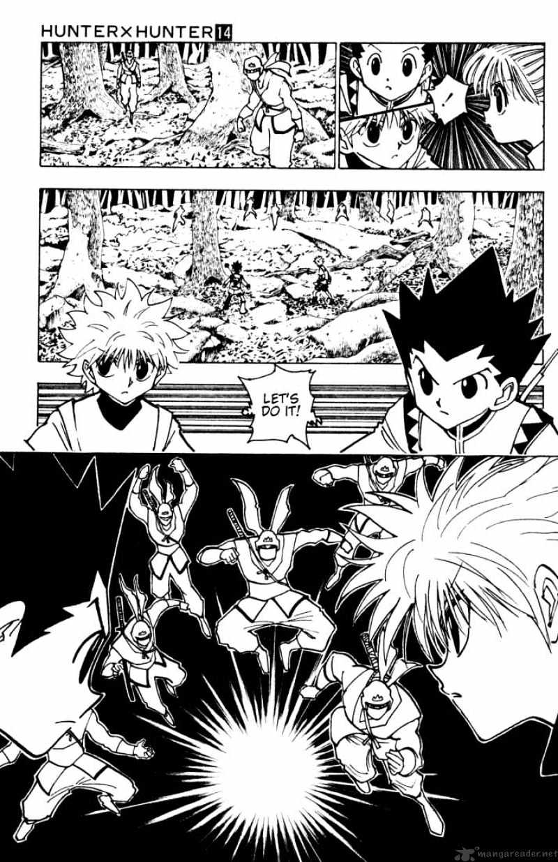 Page 3 of Chapter 135