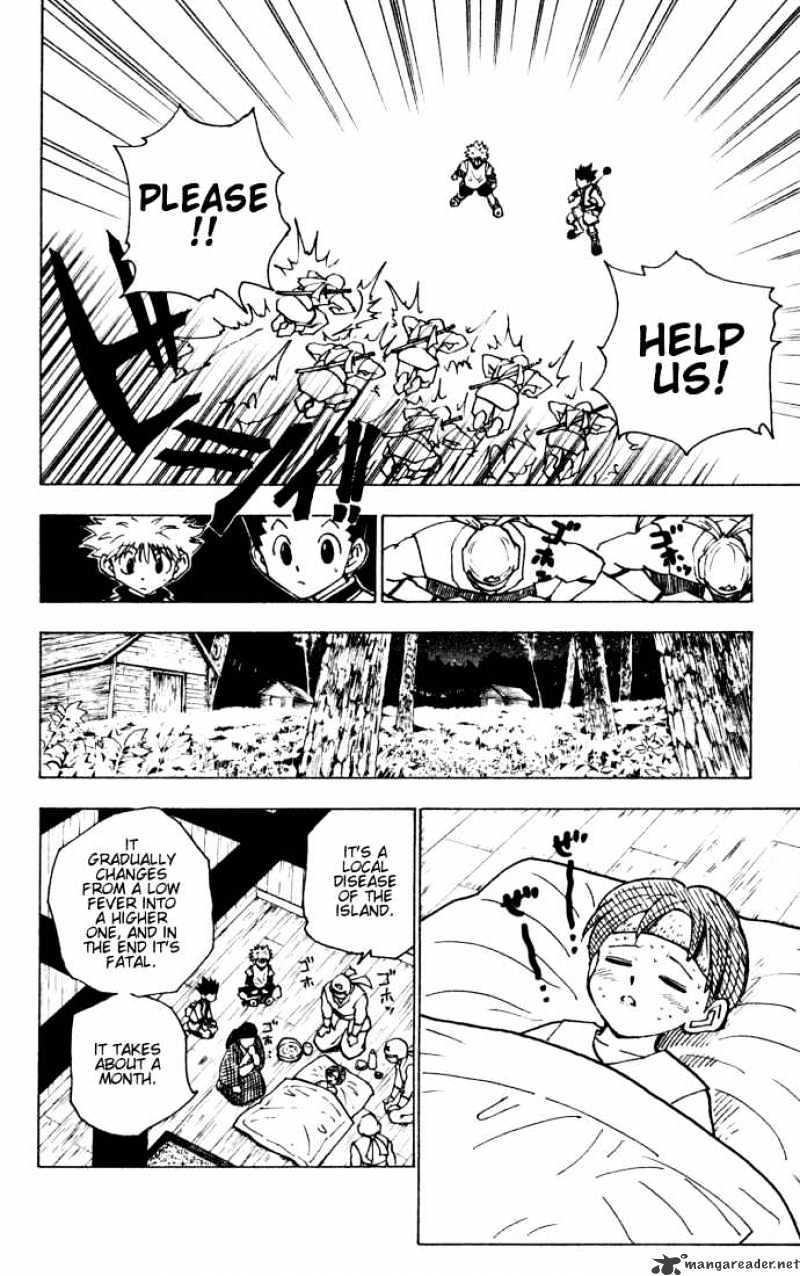 Page 4 of Chapter 135