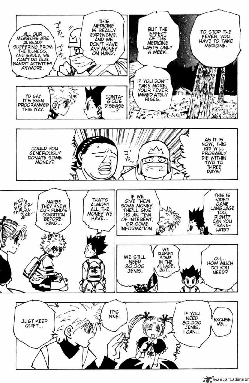 Page 5 of Chapter 135