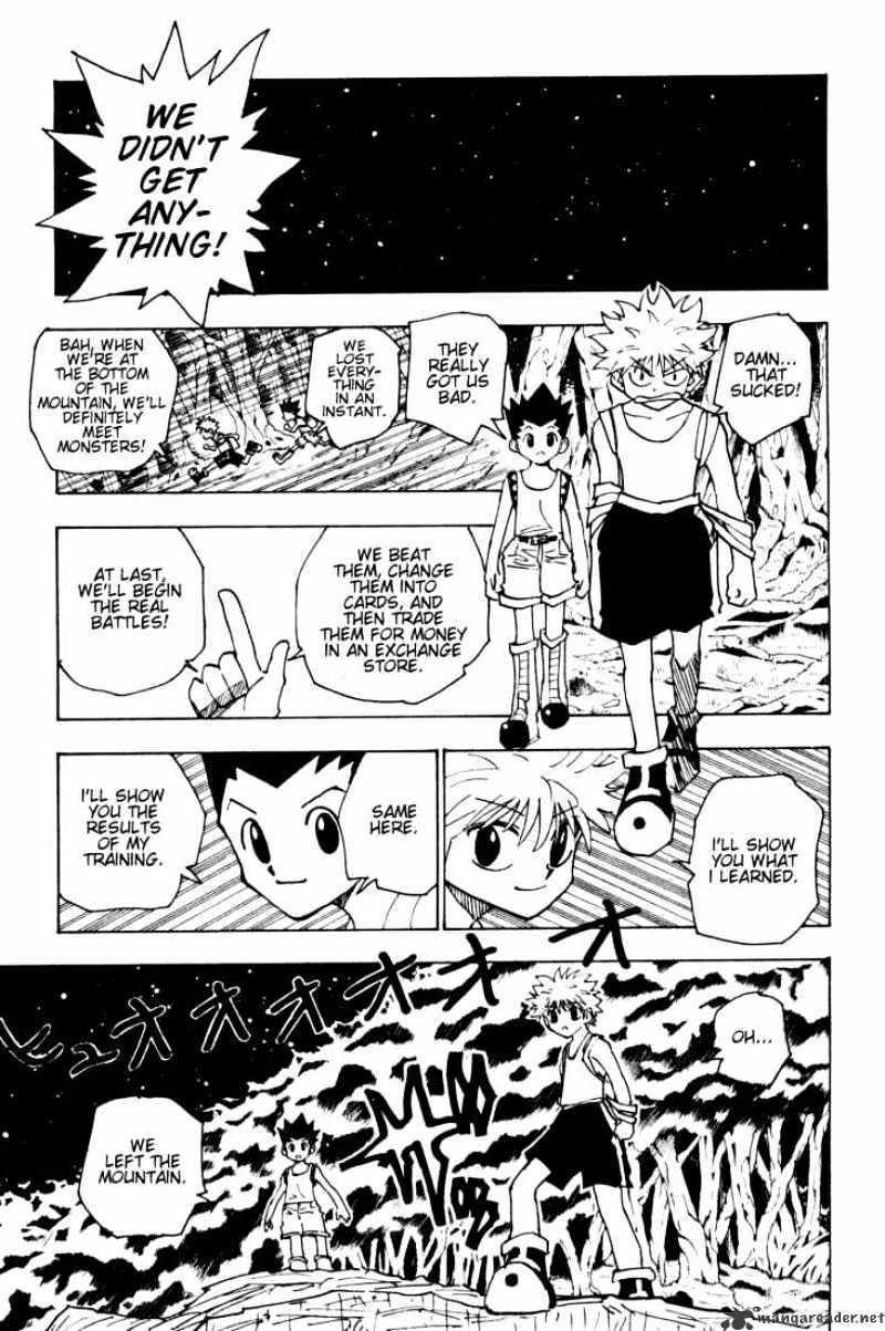 Page 7 of Chapter 135