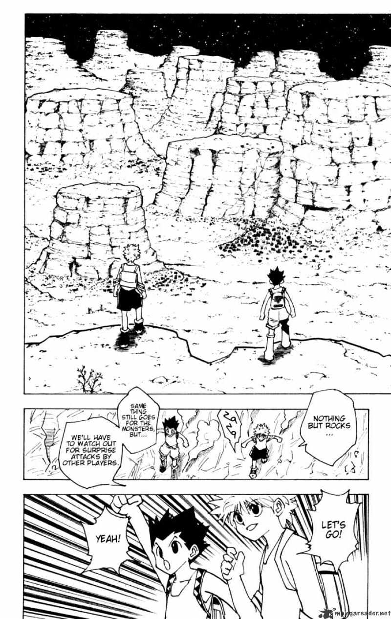 Page 8 of Chapter 135
