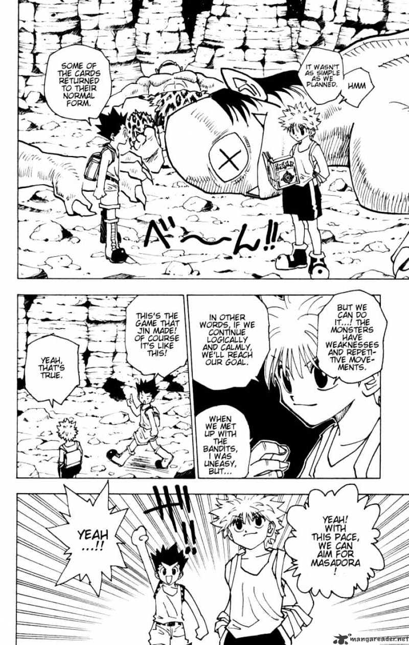 Page 14 of Chapter 135
