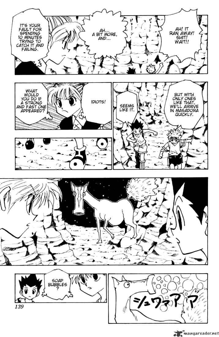 Page 5 of Chapter 136