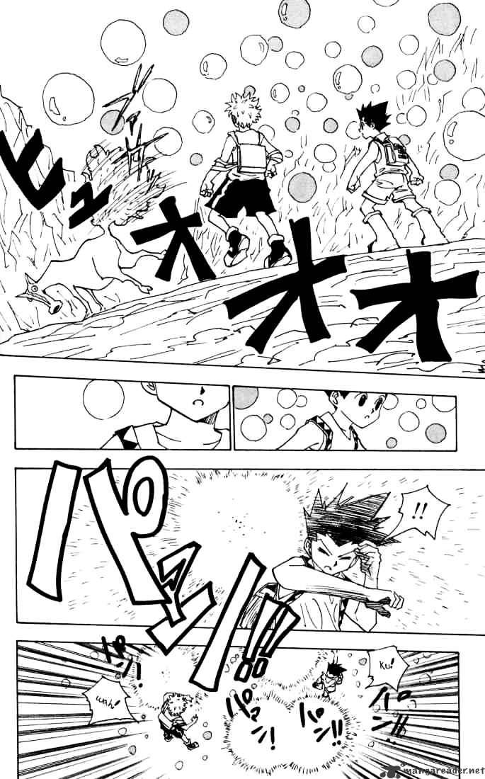 Page 6 of Chapter 136