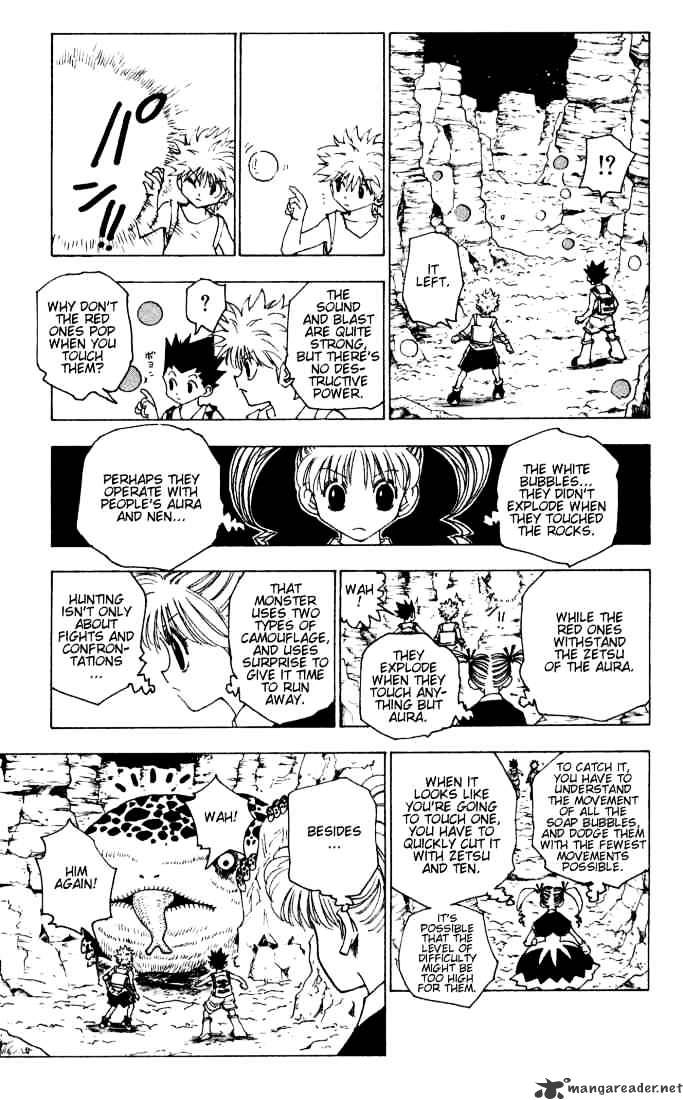 Page 7 of Chapter 136