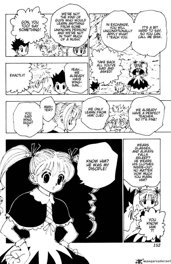 Page 2 of Chapter 137