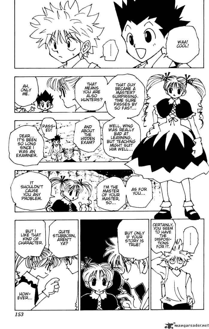 Page 3 of Chapter 137