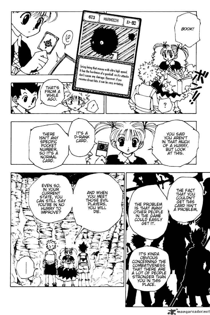 Page 4 of Chapter 137