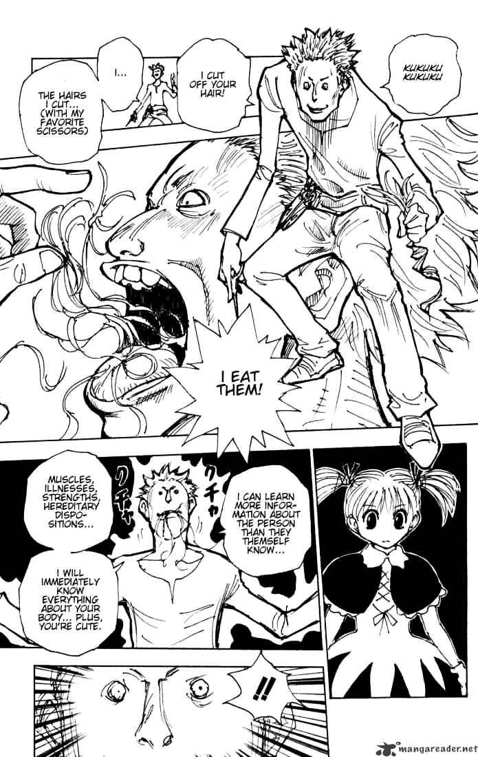 Page 11 of Chapter 137