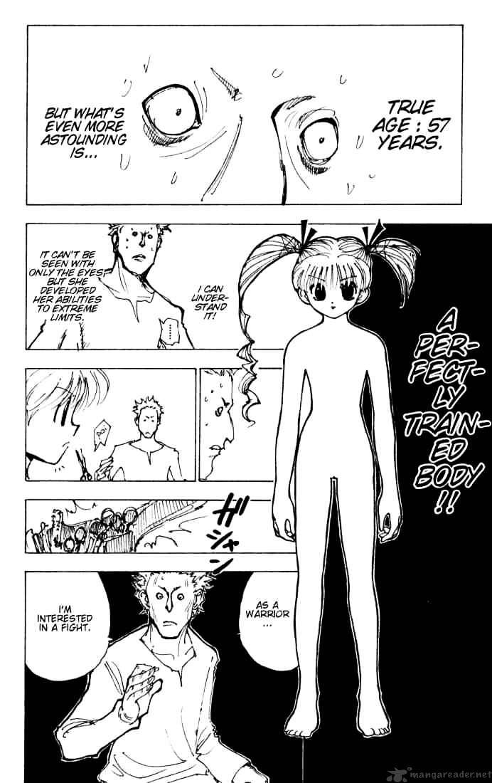 Page 12 of Chapter 137