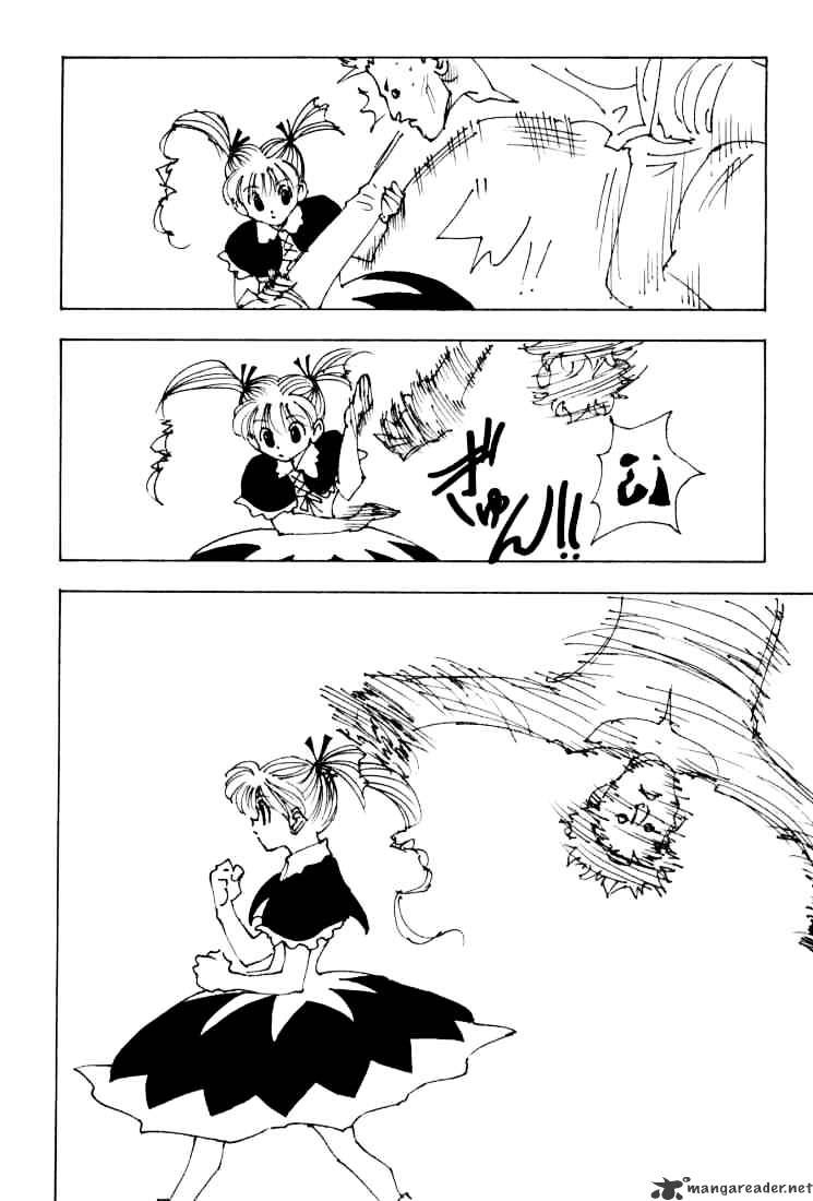 Page 14 of Chapter 137