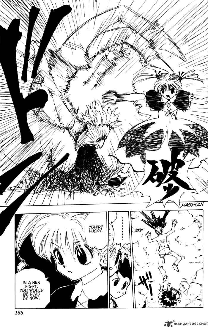 Page 15 of Chapter 137