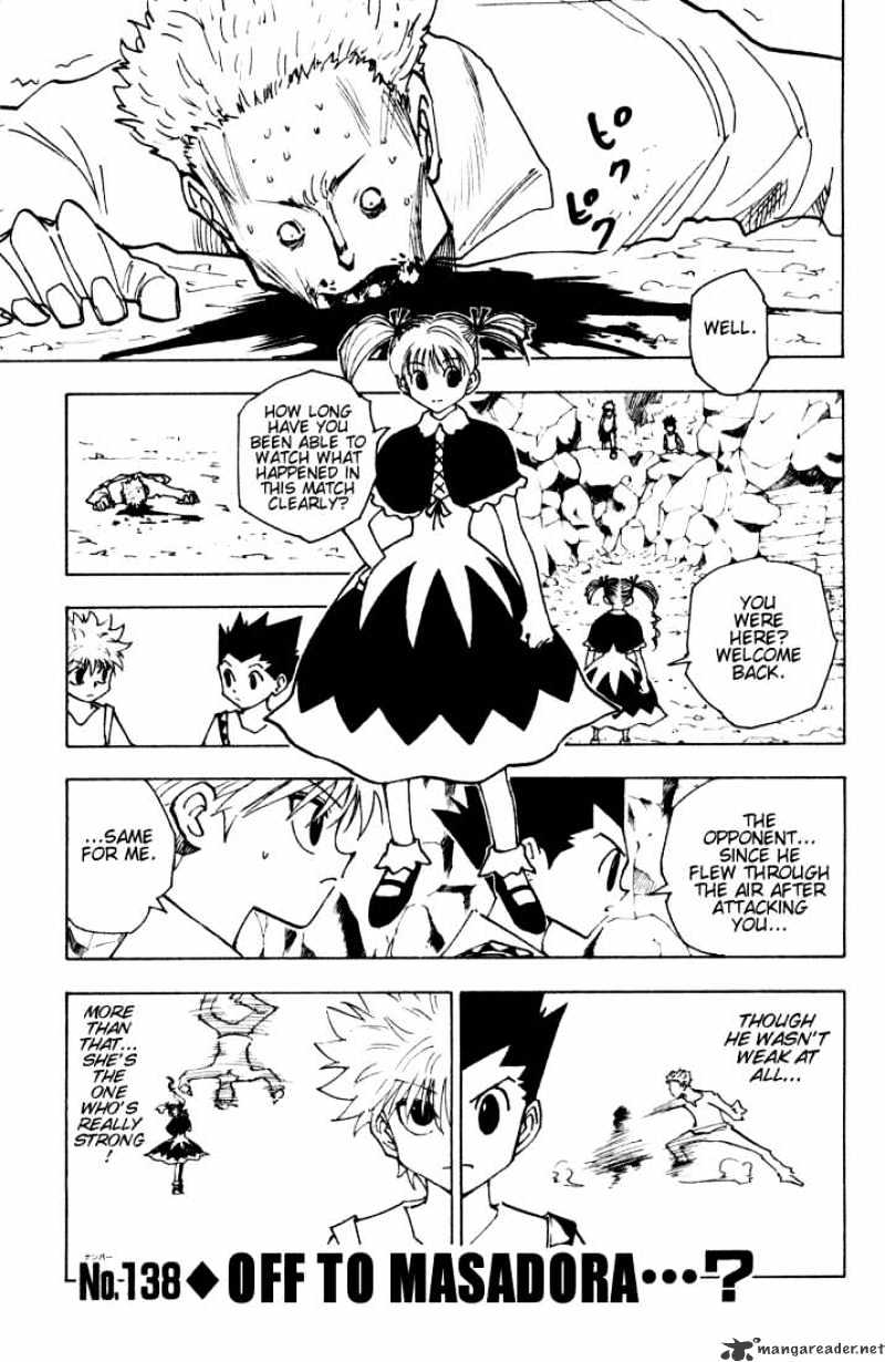 Page 1 of Chapter 138