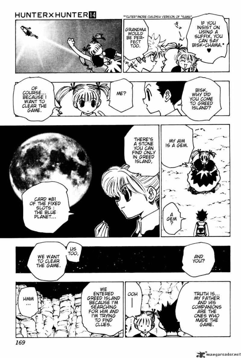 Page 3 of Chapter 138