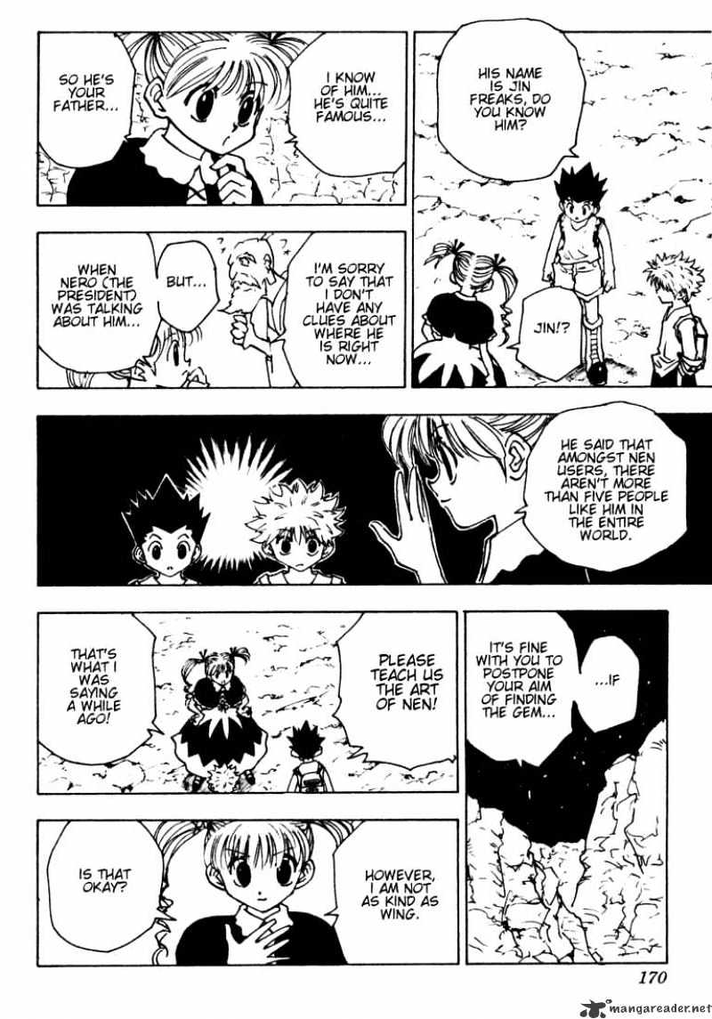 Page 4 of Chapter 138