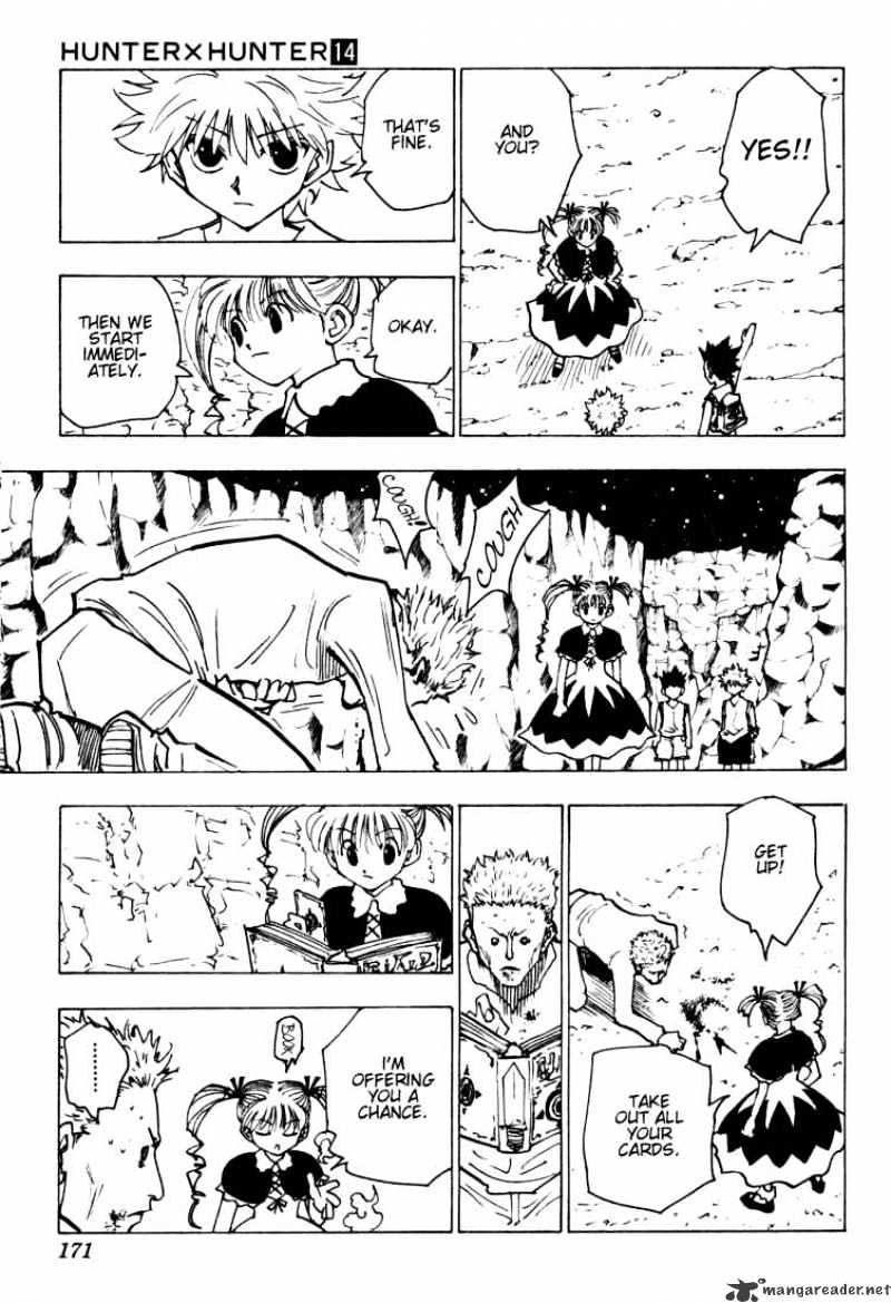 Page 5 of Chapter 138