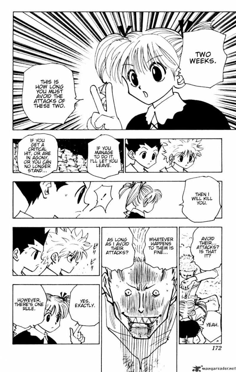 Page 6 of Chapter 138
