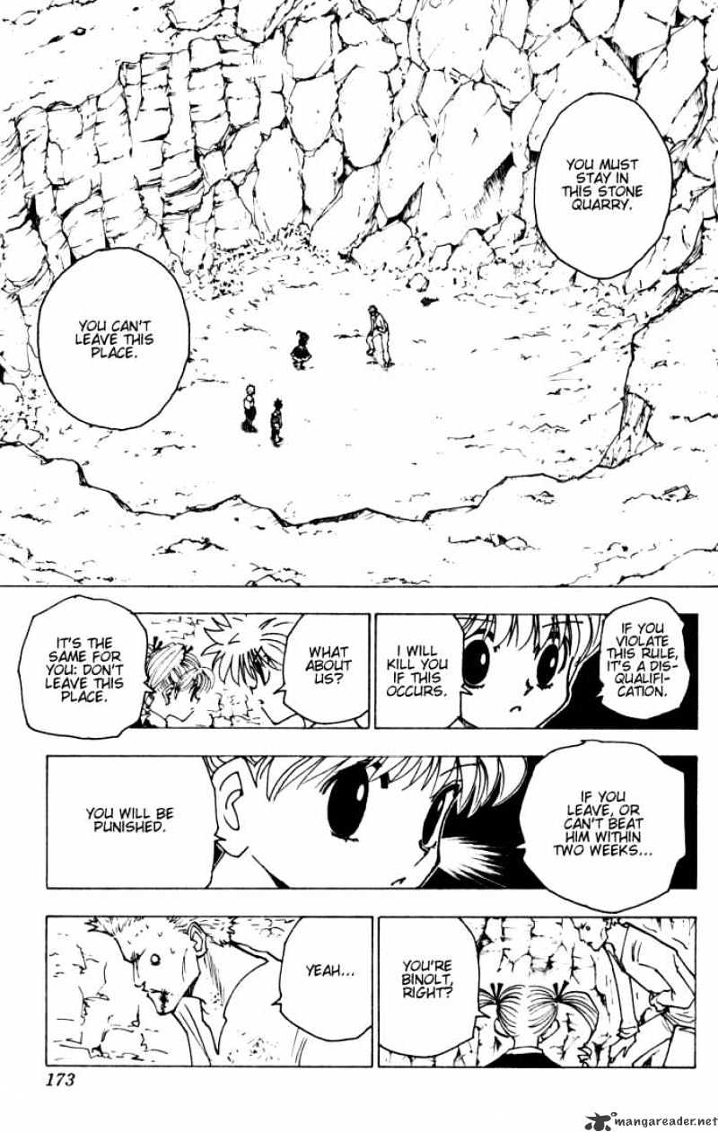 Page 7 of Chapter 138