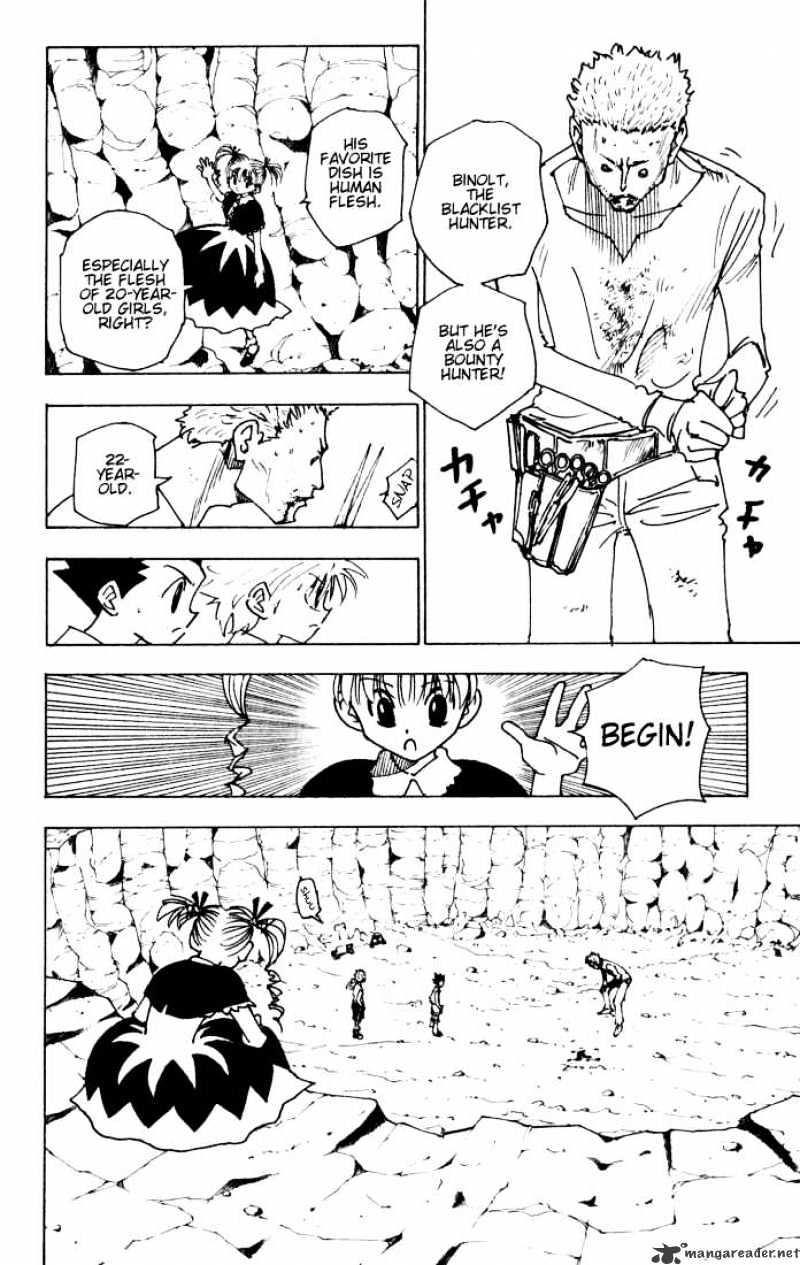 Page 8 of Chapter 138