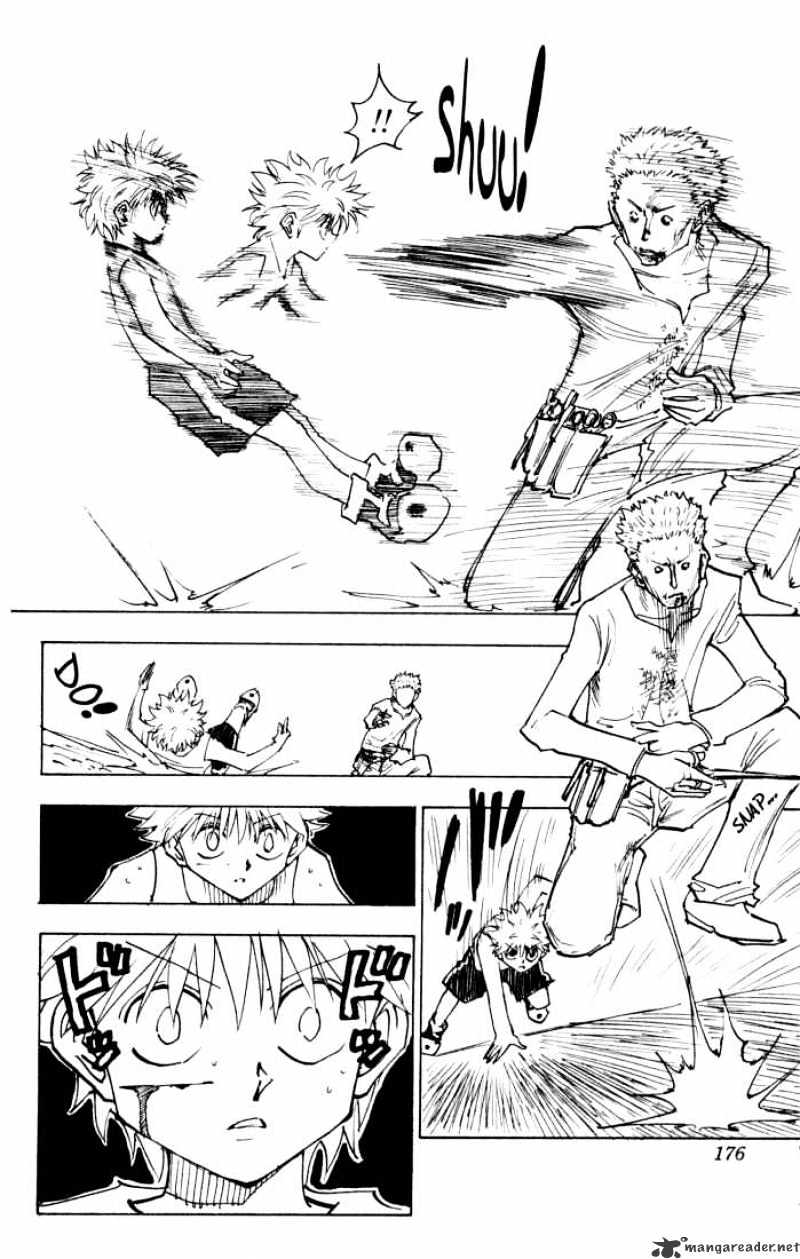 Page 10 of Chapter 138