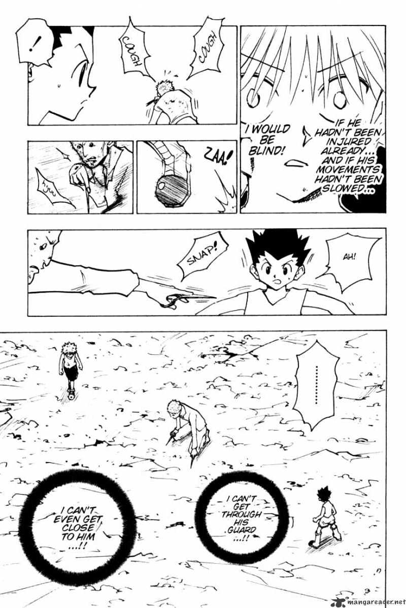 Page 11 of Chapter 138