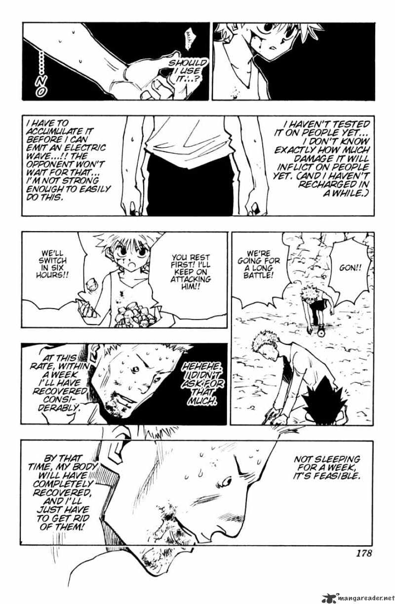 Page 12 of Chapter 138