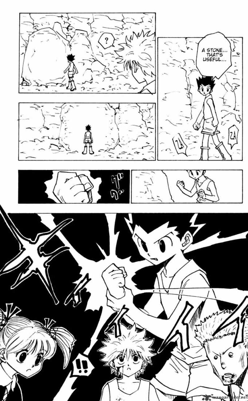 Page 13 of Chapter 138