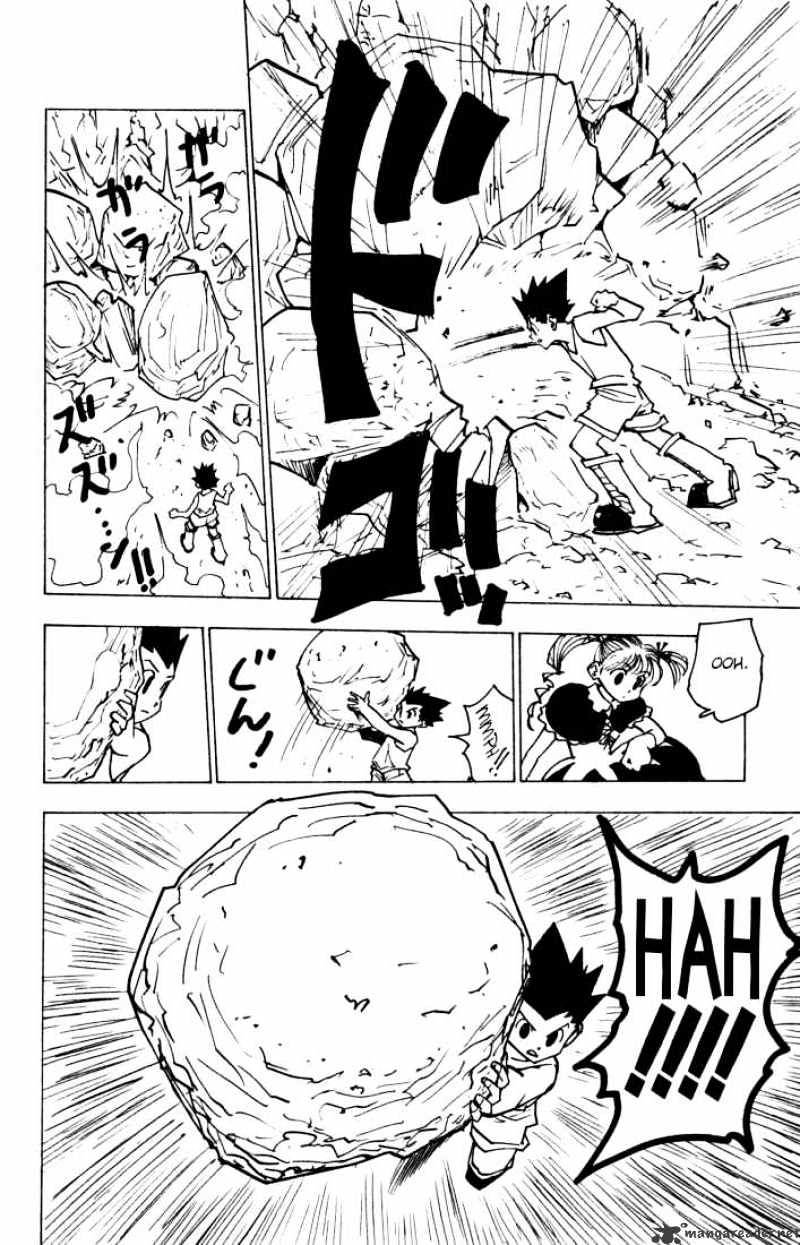 Page 14 of Chapter 138