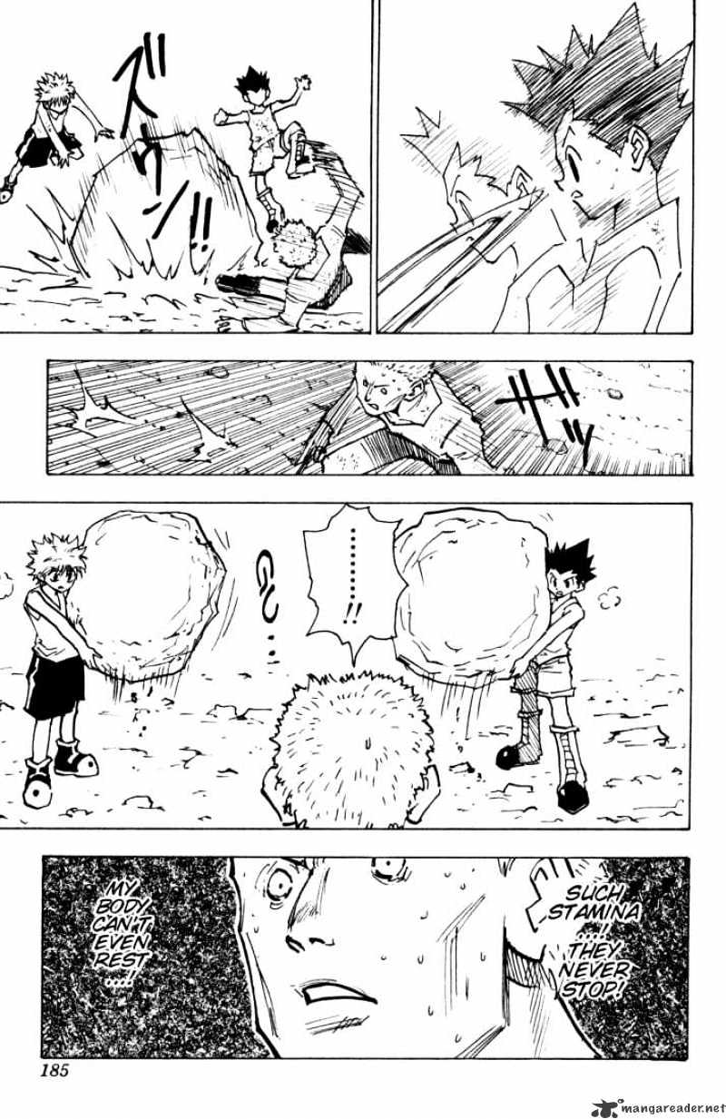Page 3 of Chapter 139