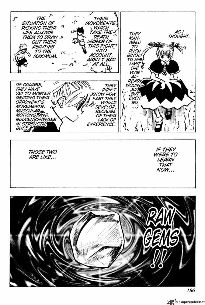 Page 4 of Chapter 139
