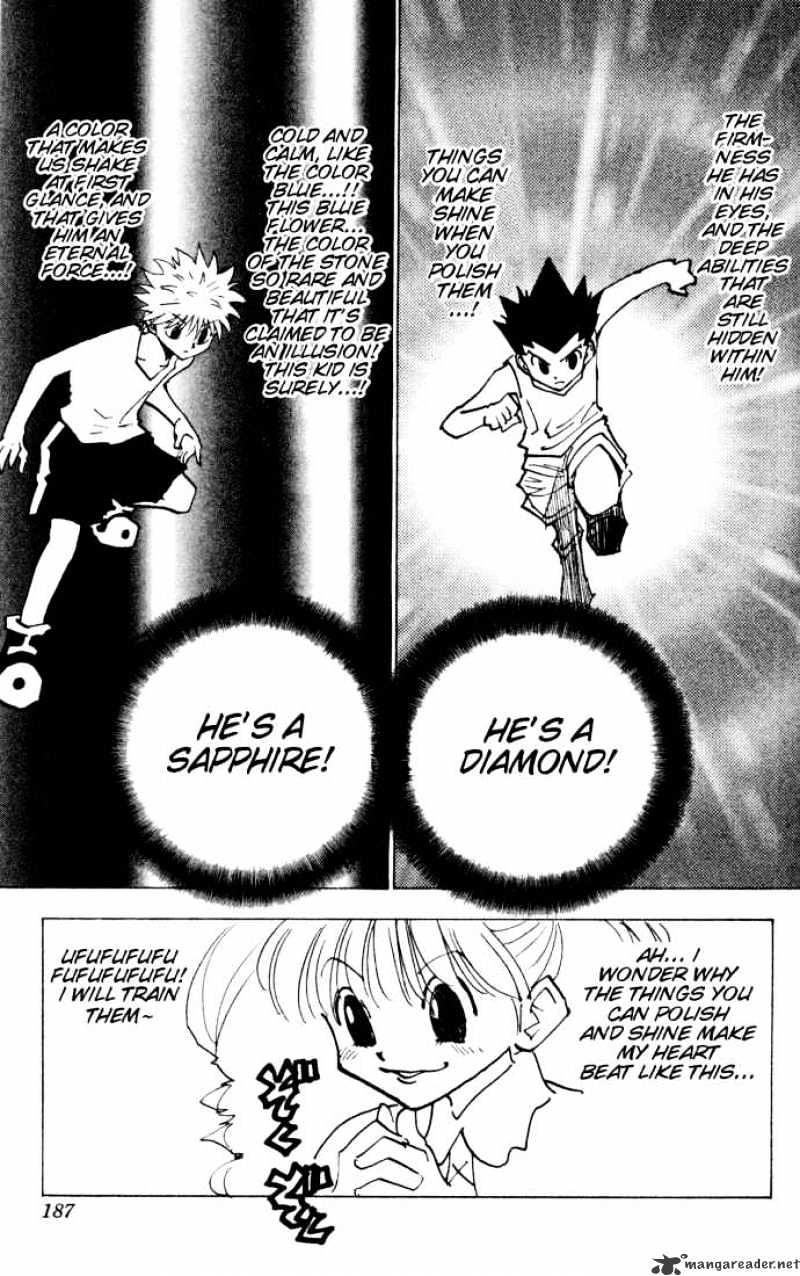 Page 5 of Chapter 139