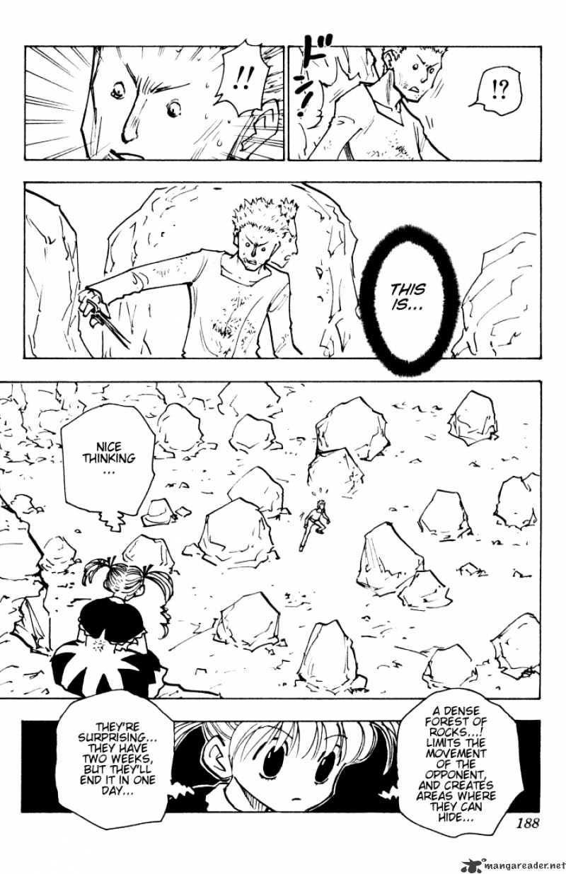 Page 6 of Chapter 139
