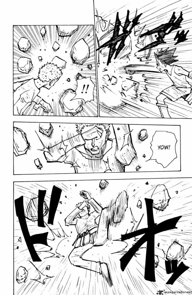 Page 8 of Chapter 139