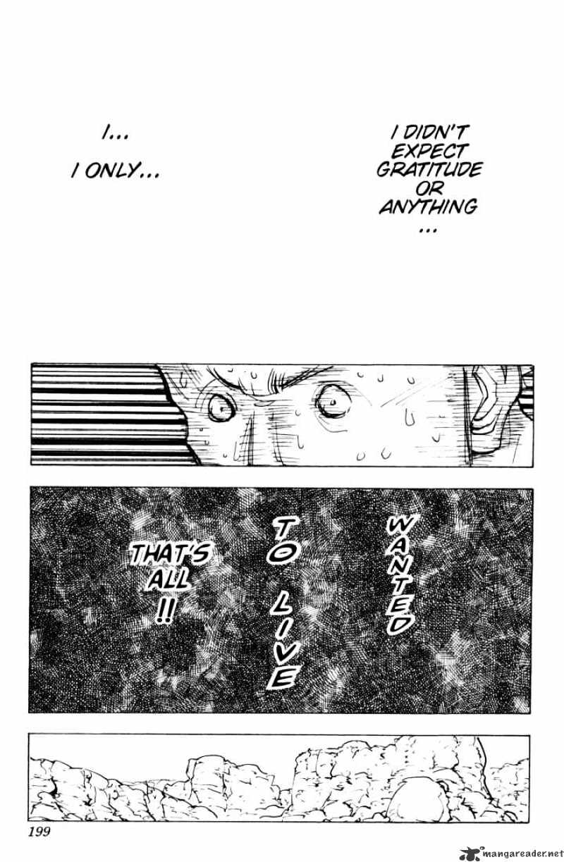 Page 17 of Chapter 139