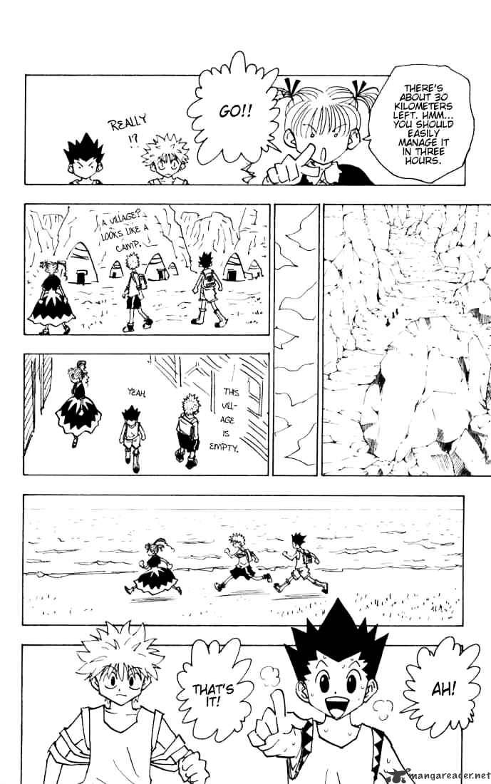 Page 2 of Chapter 140