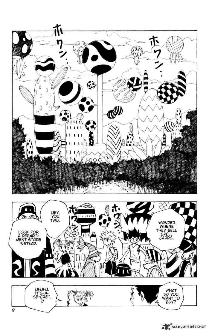 Page 3 of Chapter 140