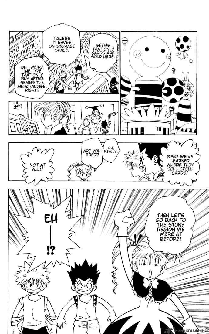 Page 4 of Chapter 140
