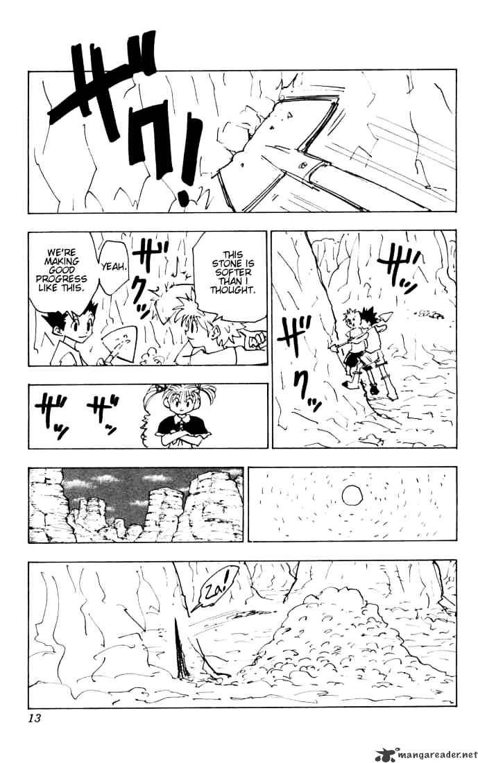 Page 7 of Chapter 140