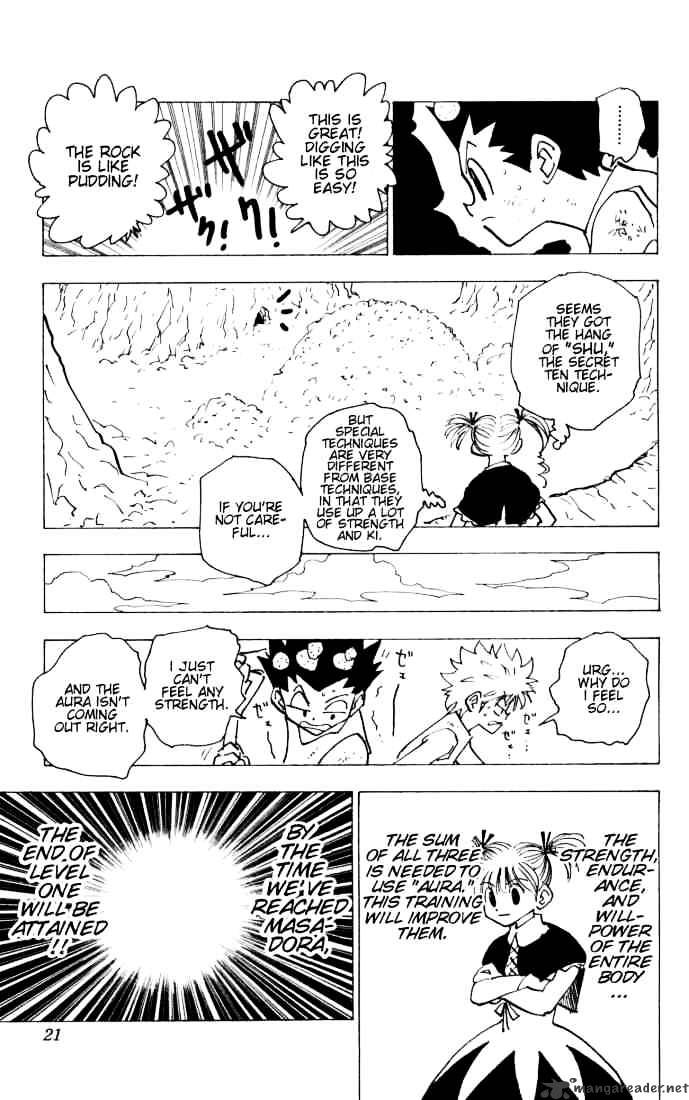 Page 15 of Chapter 140