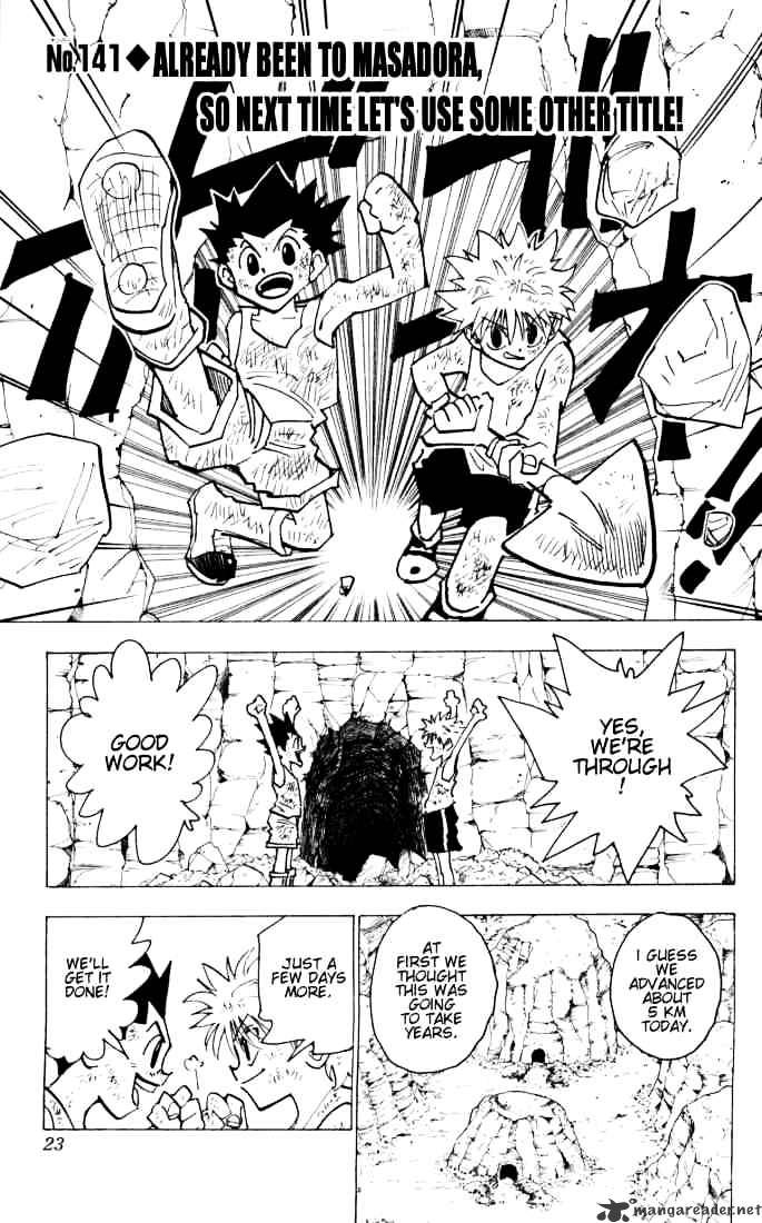 Page 1 of Chapter 141