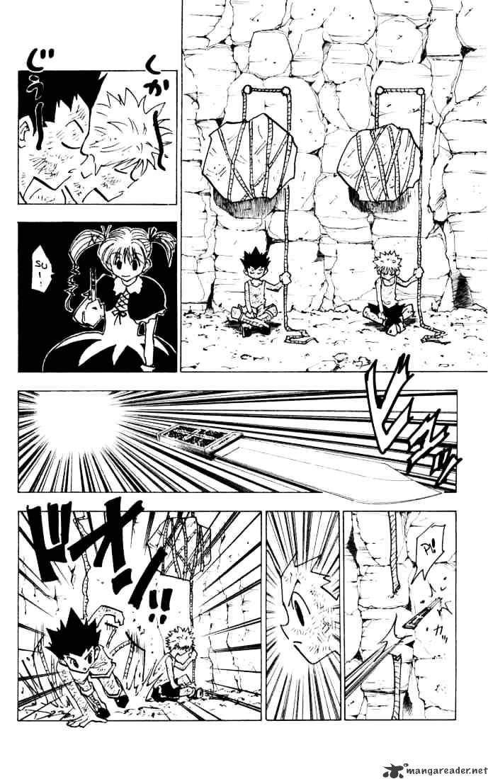Page 2 of Chapter 141