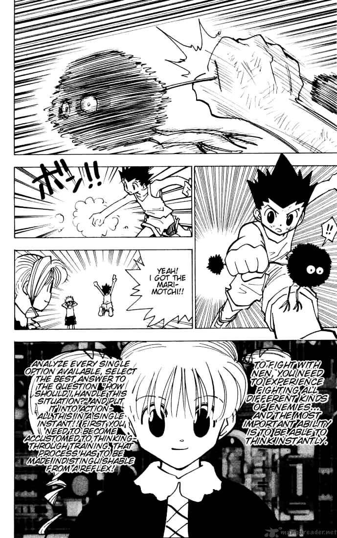 Page 6 of Chapter 141