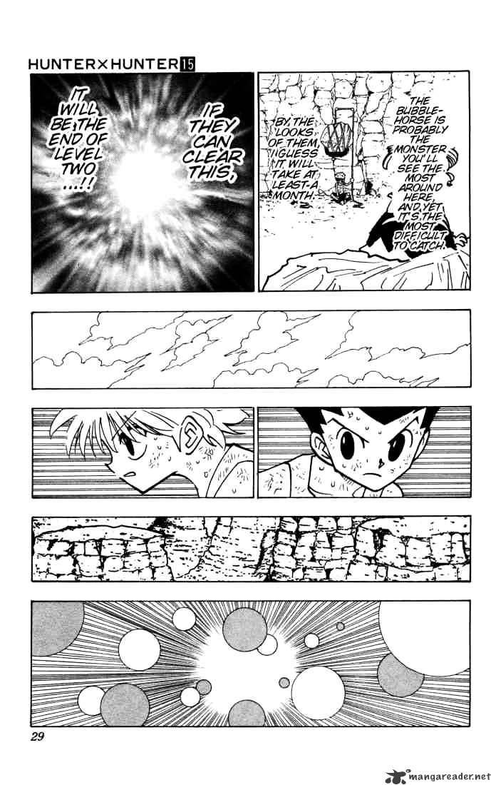 Page 7 of Chapter 141