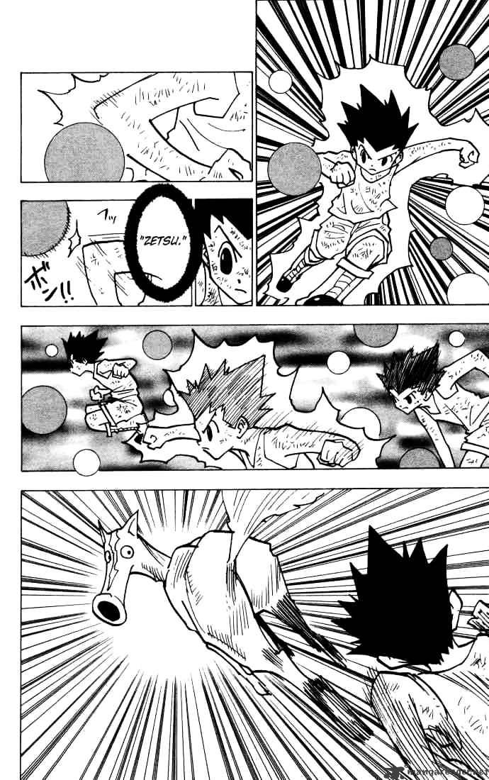 Page 8 of Chapter 141