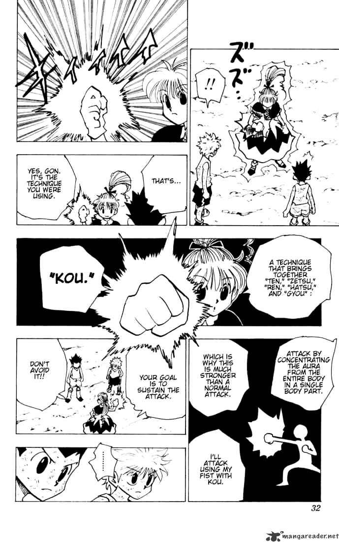 Page 10 of Chapter 141