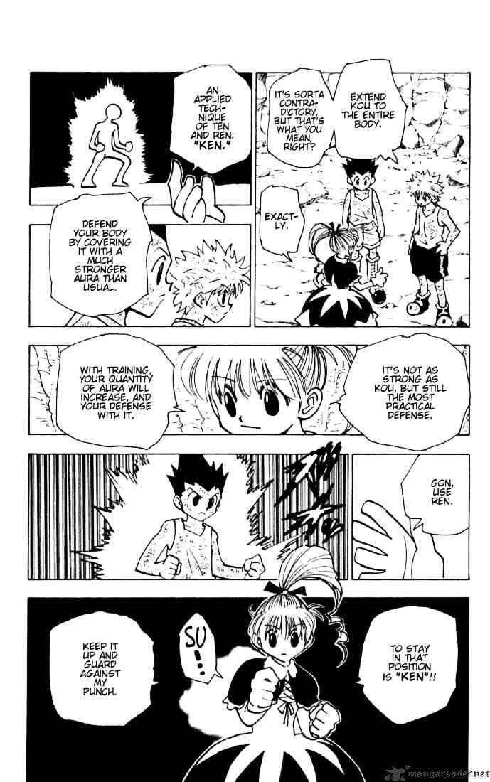 Page 12 of Chapter 141