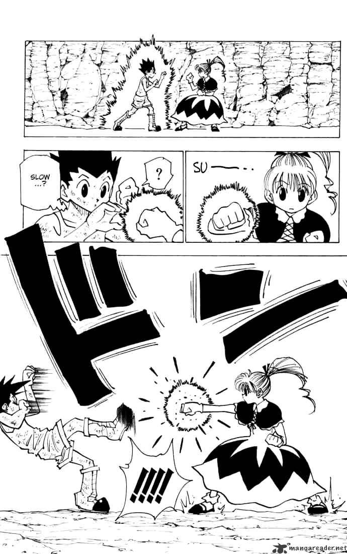 Page 13 of Chapter 141