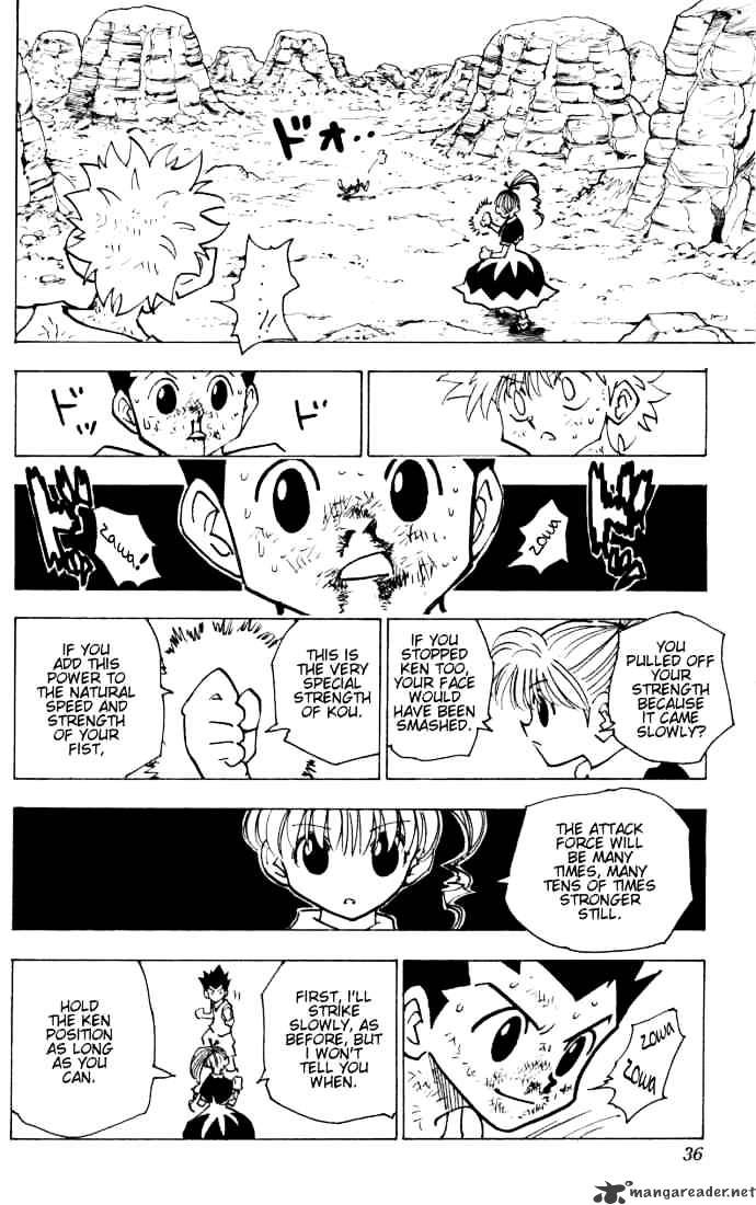 Page 14 of Chapter 141